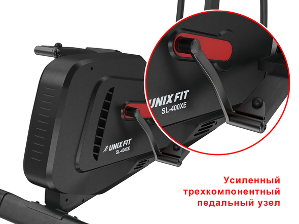 Эллиптический тренажер UNIXFIT SL-470 preview 4